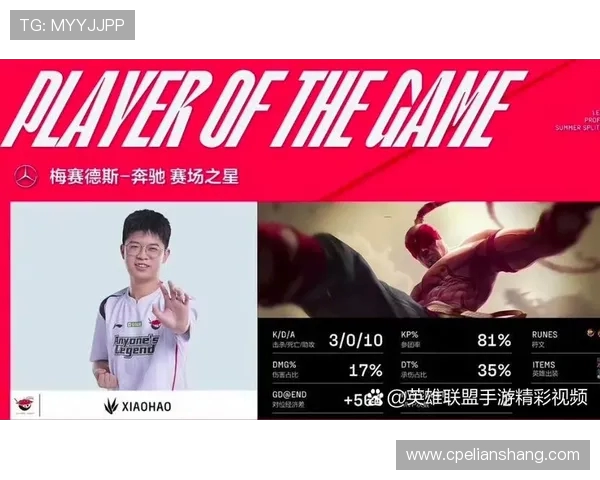 常州天山石化战队荣获全国赛冠军 展现强大团队实力与卓越技战术水平